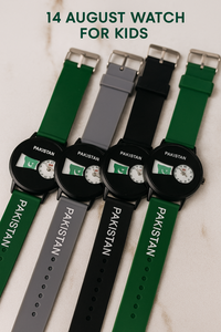 14 August Watch For Kids | Analog Watch For Kids | Watch For Children | Best Quality Analog 14 August Watch – Without Box ( Random Color )